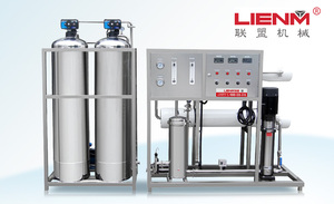  SS reverse osmosis water treatment