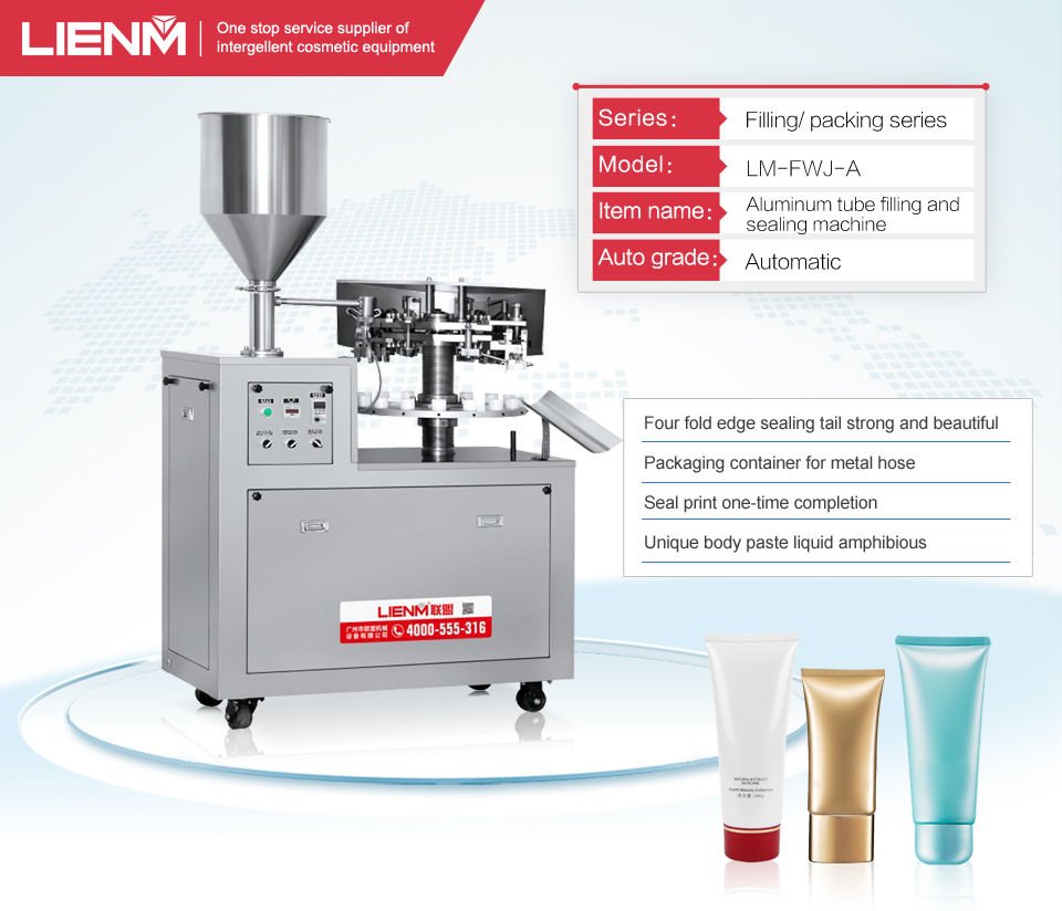 Aluminum tube filling and sealing machine Guangzhou Lianmeng