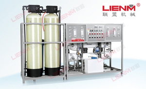 LM-RO-B二級反滲透純水裝置（玻璃鋼桶/石英砂過濾）