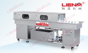 LM-SXP-A雙列間歇式自動洗瓶機（按鍵式）