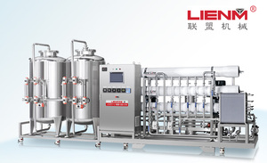 Full automatic intelligent reverse osmosis water treatment